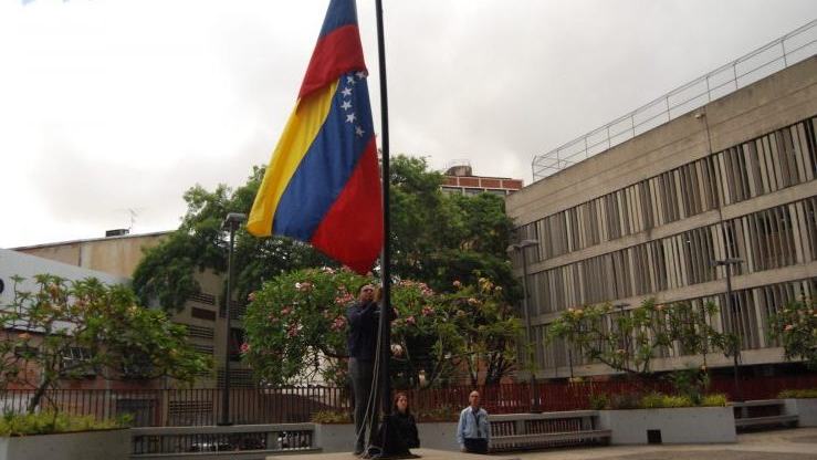 Inces reafirma identidad nacional a través del lunes cívico