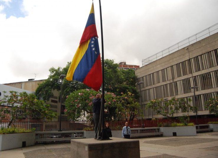 Inces reafirma identidad nacional a través del lunes cívico - inline