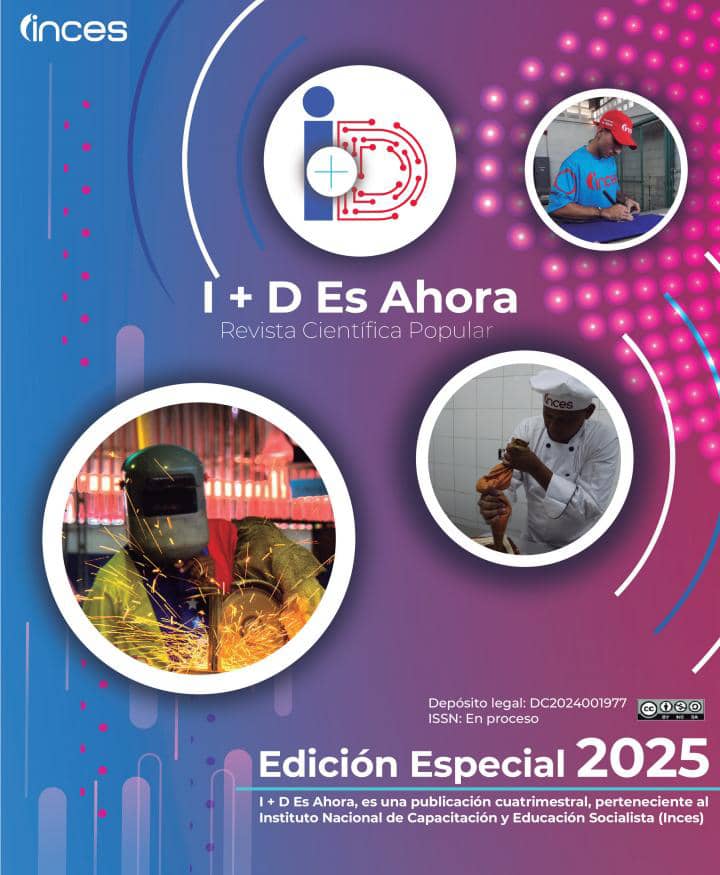 Edición Especial 2025